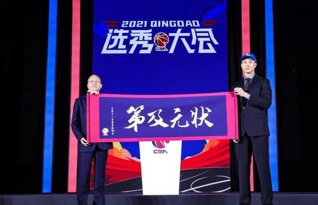 半岛体育登录-打造状元组合！福建成CBA选秀头号赢家